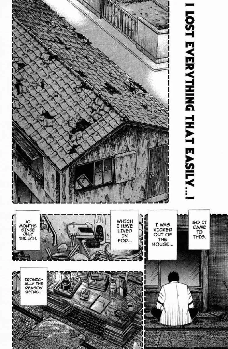 Buraiden Gai Chapter 13 page 18