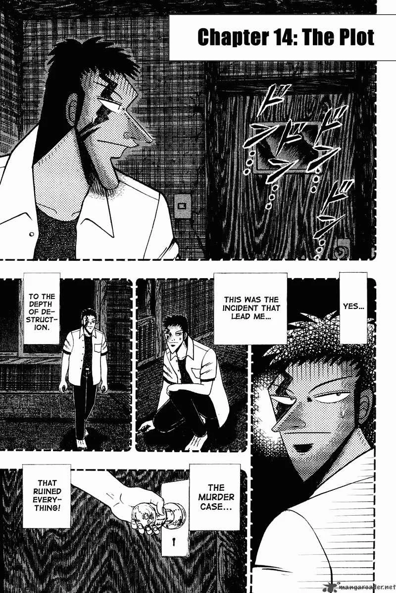 Buraiden Gai Chapter 14 page 7