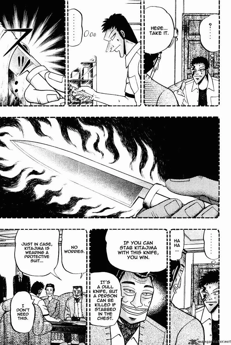 Buraiden Gai Chapter 14 page 23