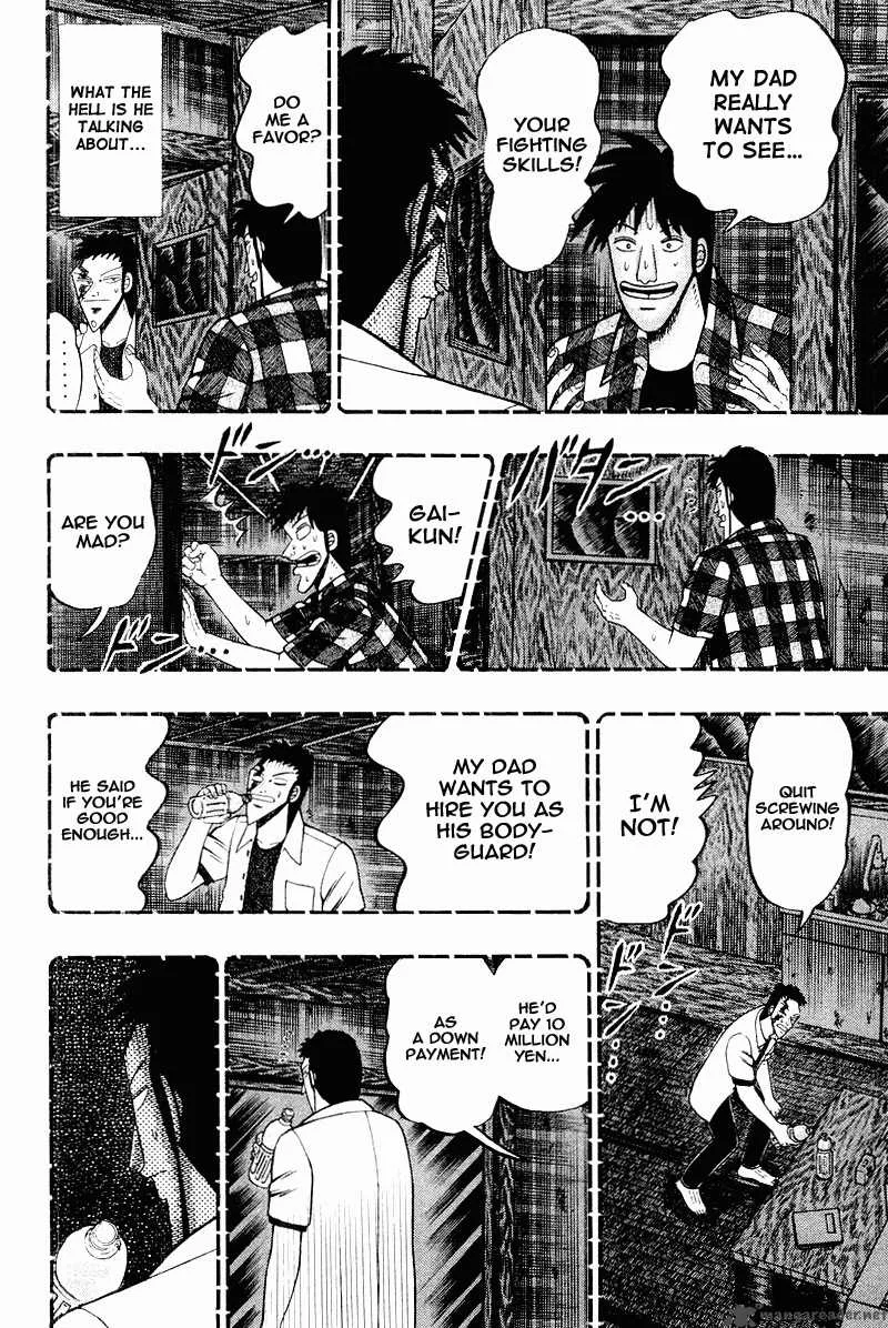 Buraiden Gai Chapter 14 page 9