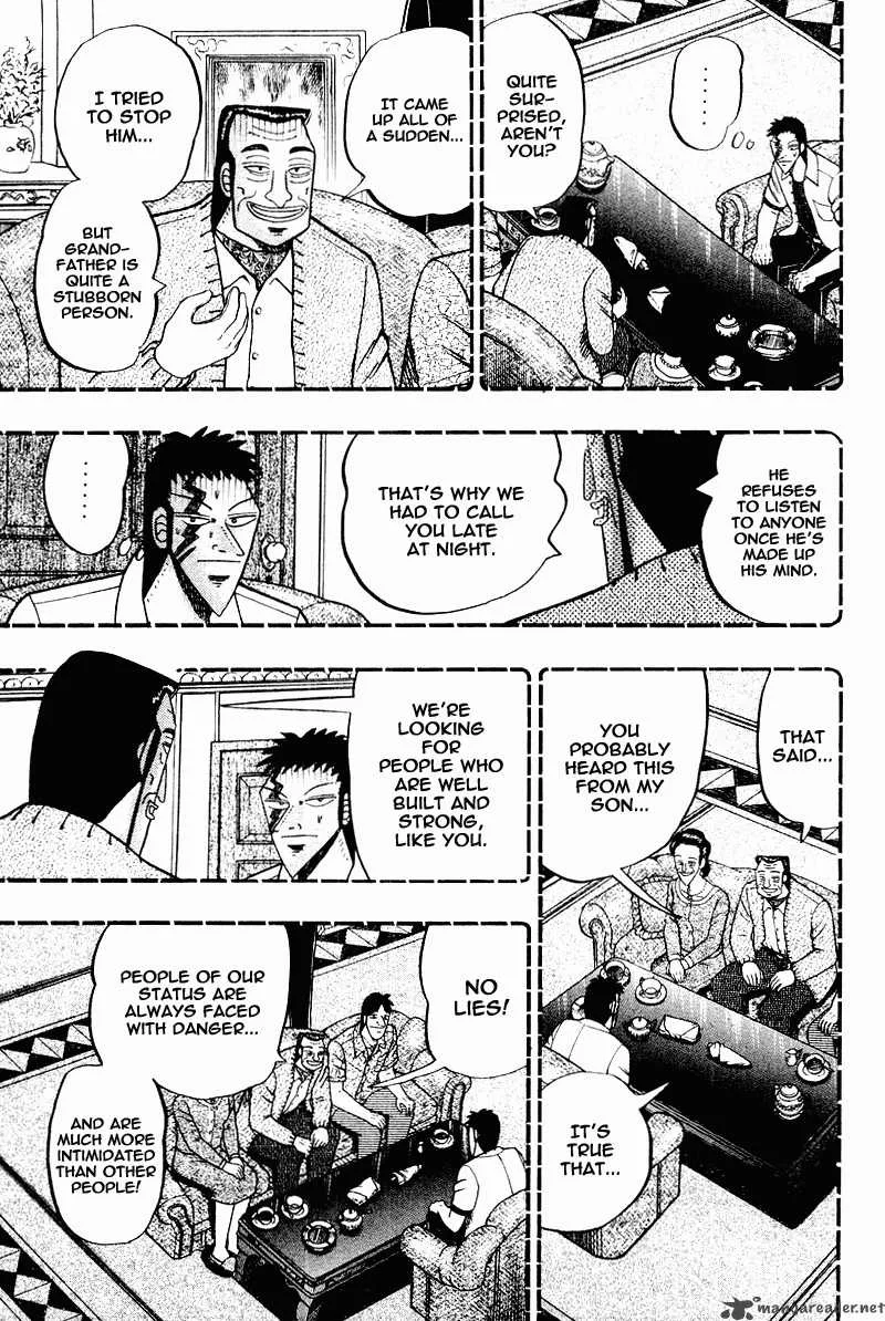 Buraiden Gai Chapter 14 page 19