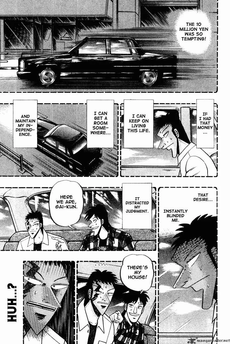 Buraiden Gai Chapter 14 page 12