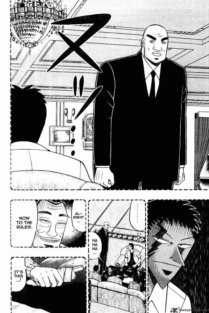Buraiden Gai Chapter 14 page 22