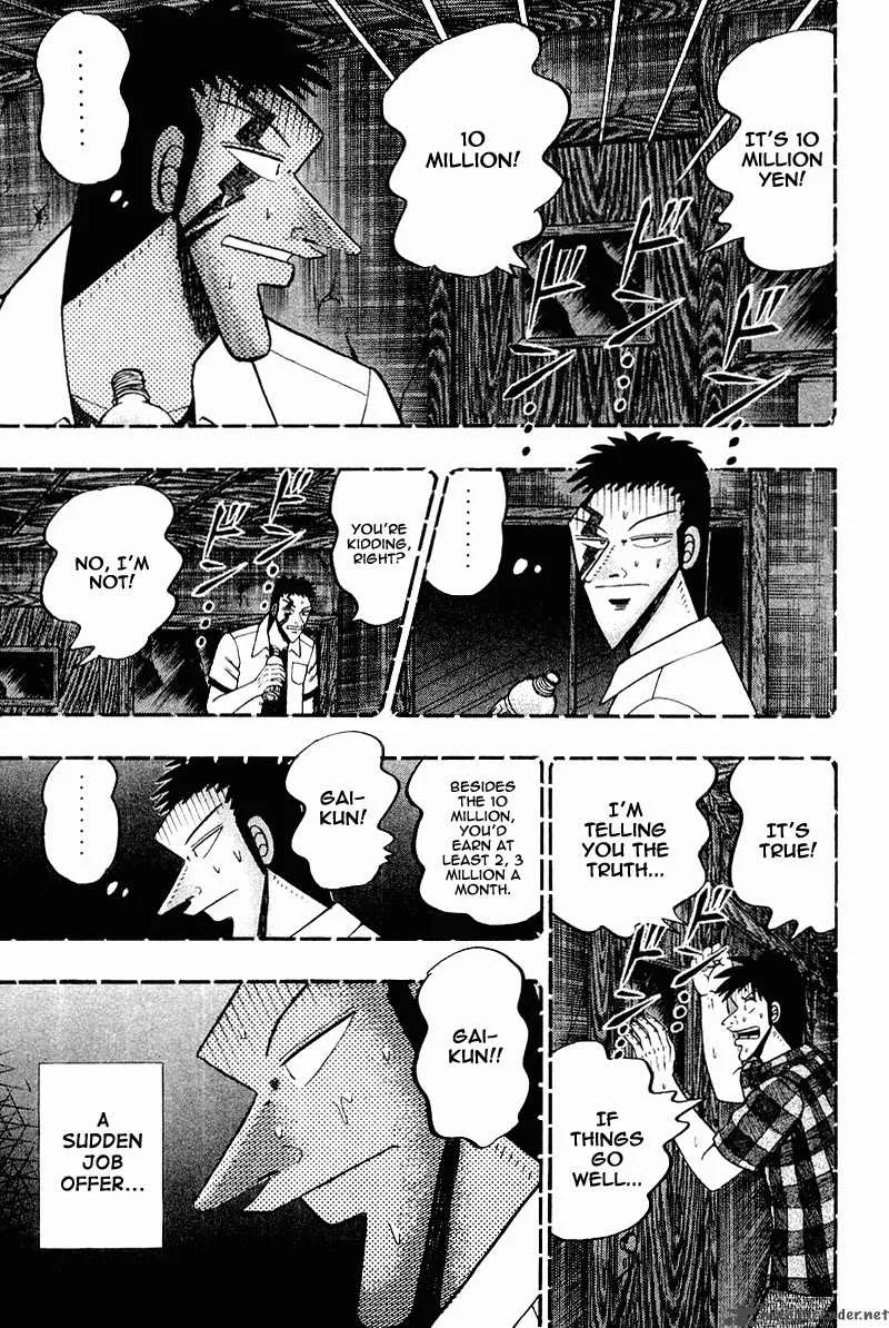 Buraiden Gai Chapter 14 page 10