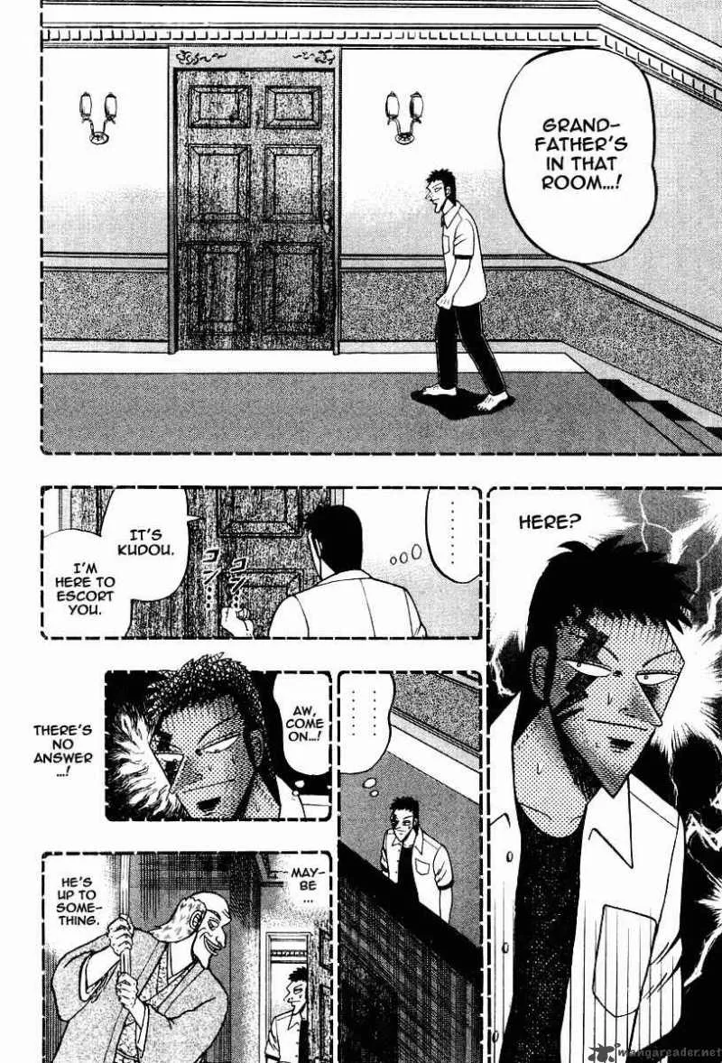 Buraiden Gai Chapter 14 page 26