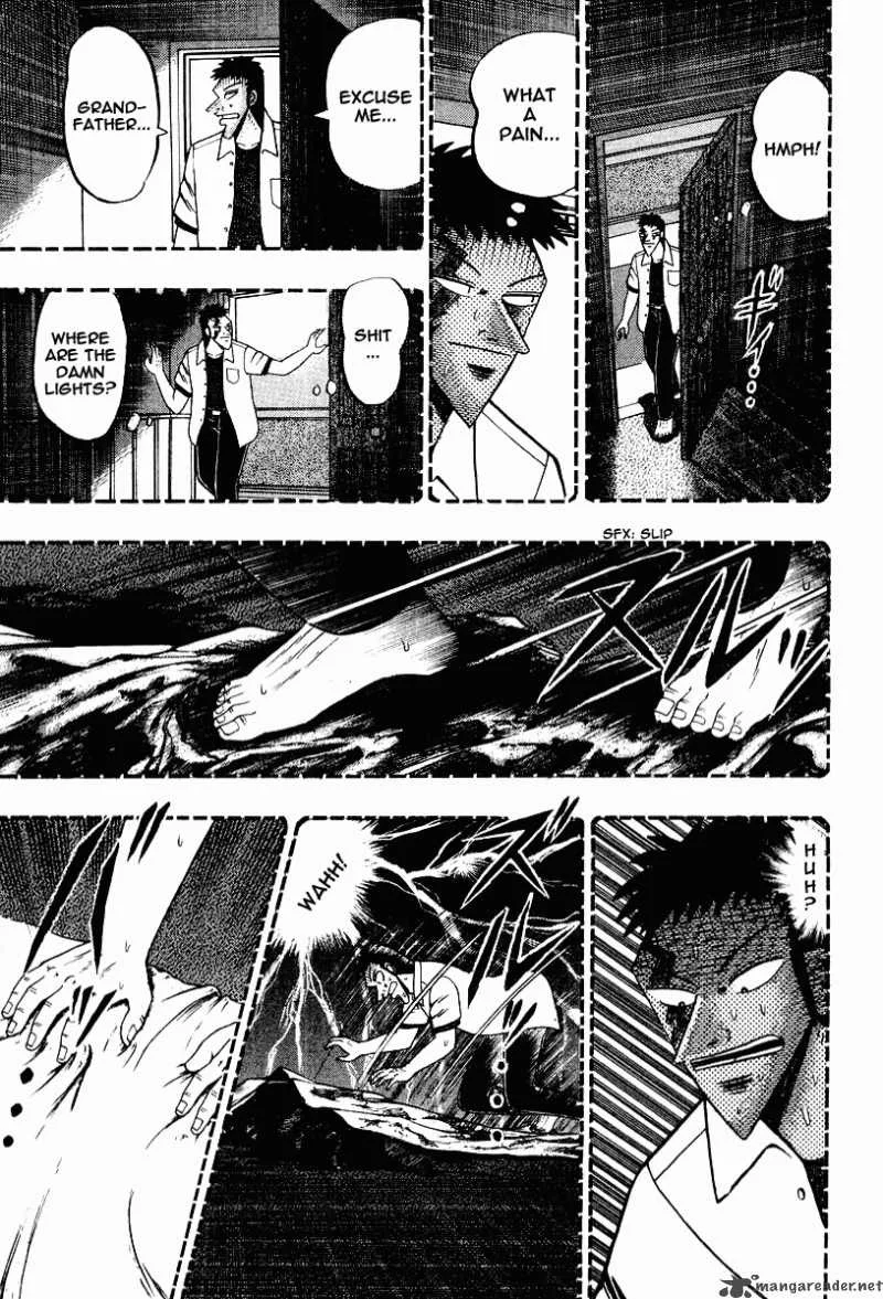 Buraiden Gai Chapter 14 page 27