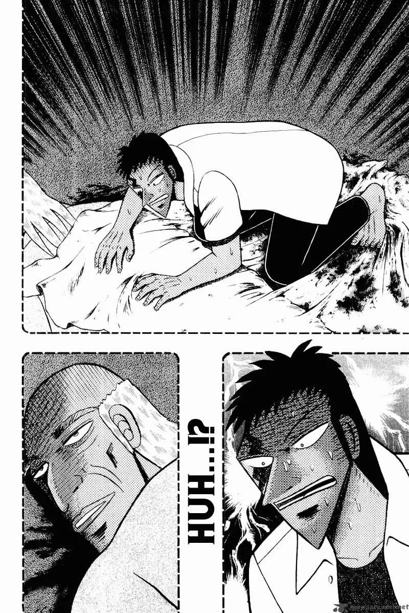 Buraiden Gai Chapter 14 page 28