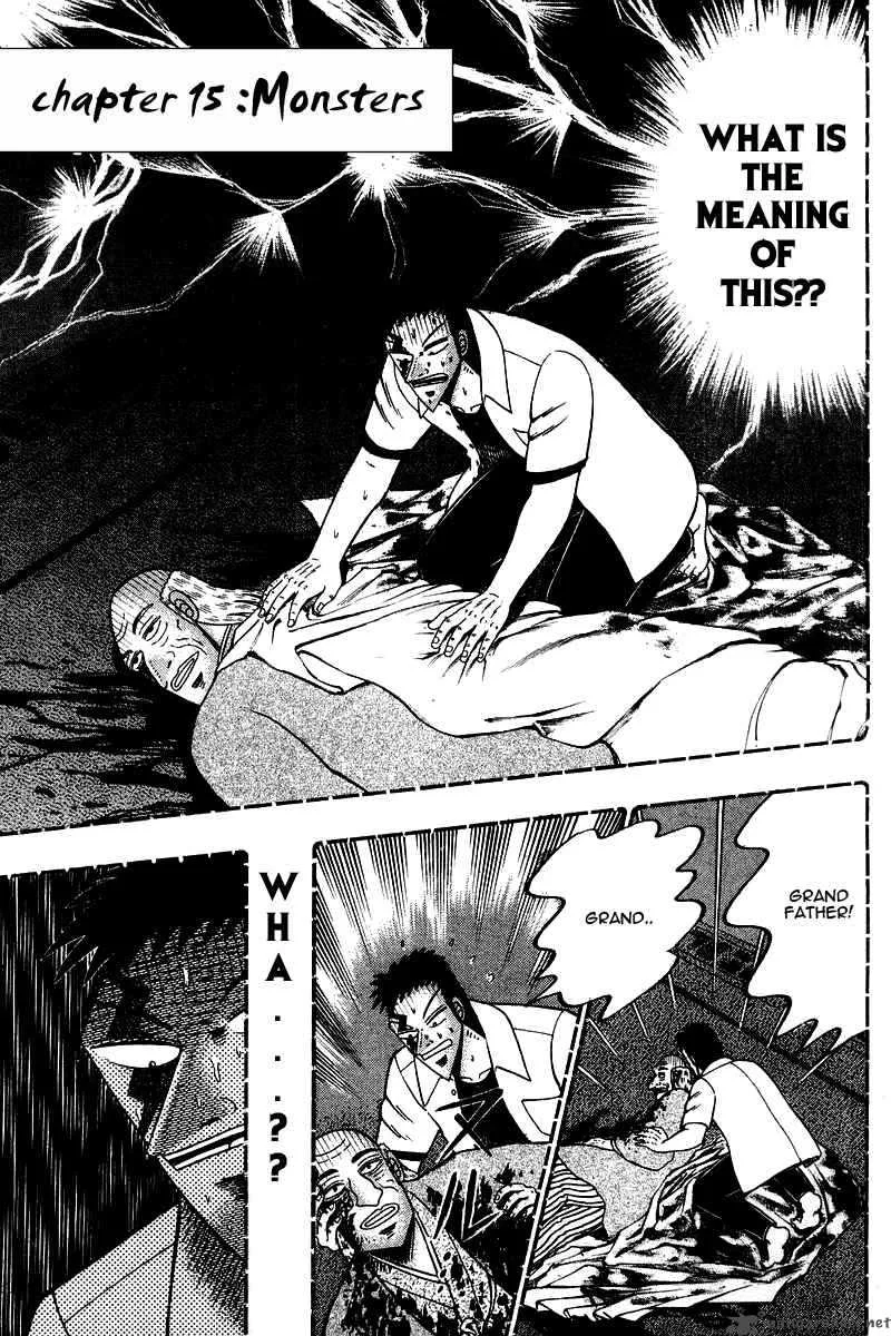 Buraiden Gai Chapter 15 page 1