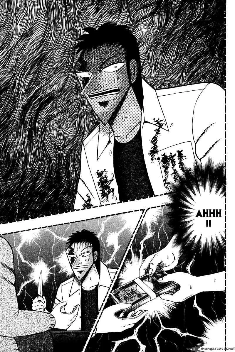 Buraiden Gai Chapter 15 page 5
