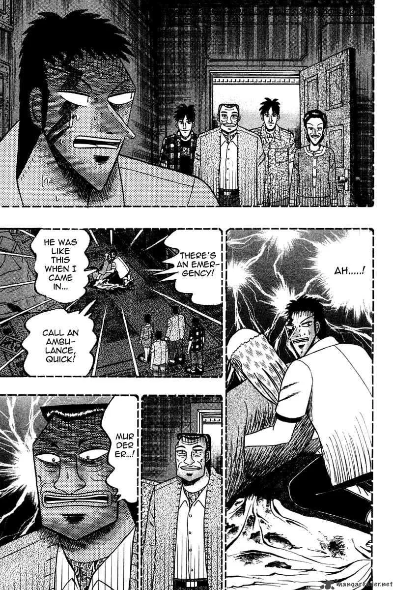 Buraiden Gai Chapter 15 page 3