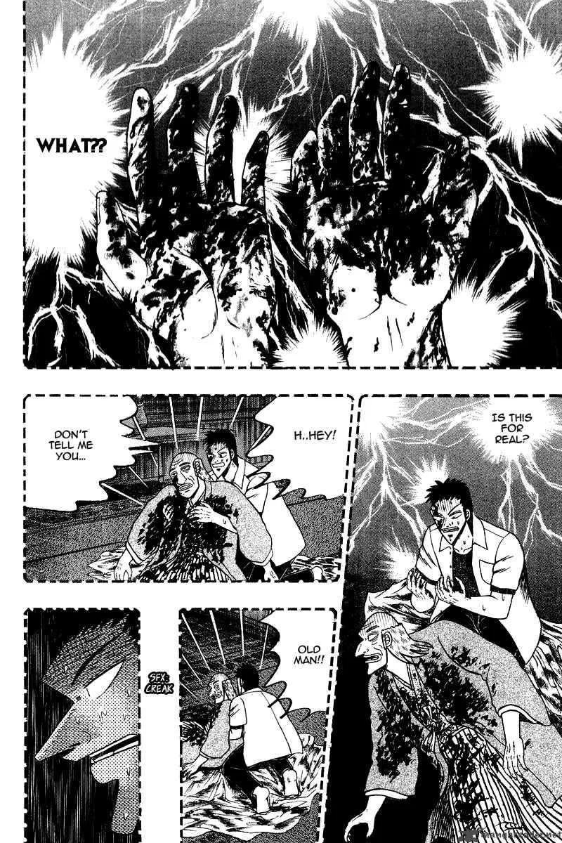 Buraiden Gai Chapter 15 page 2