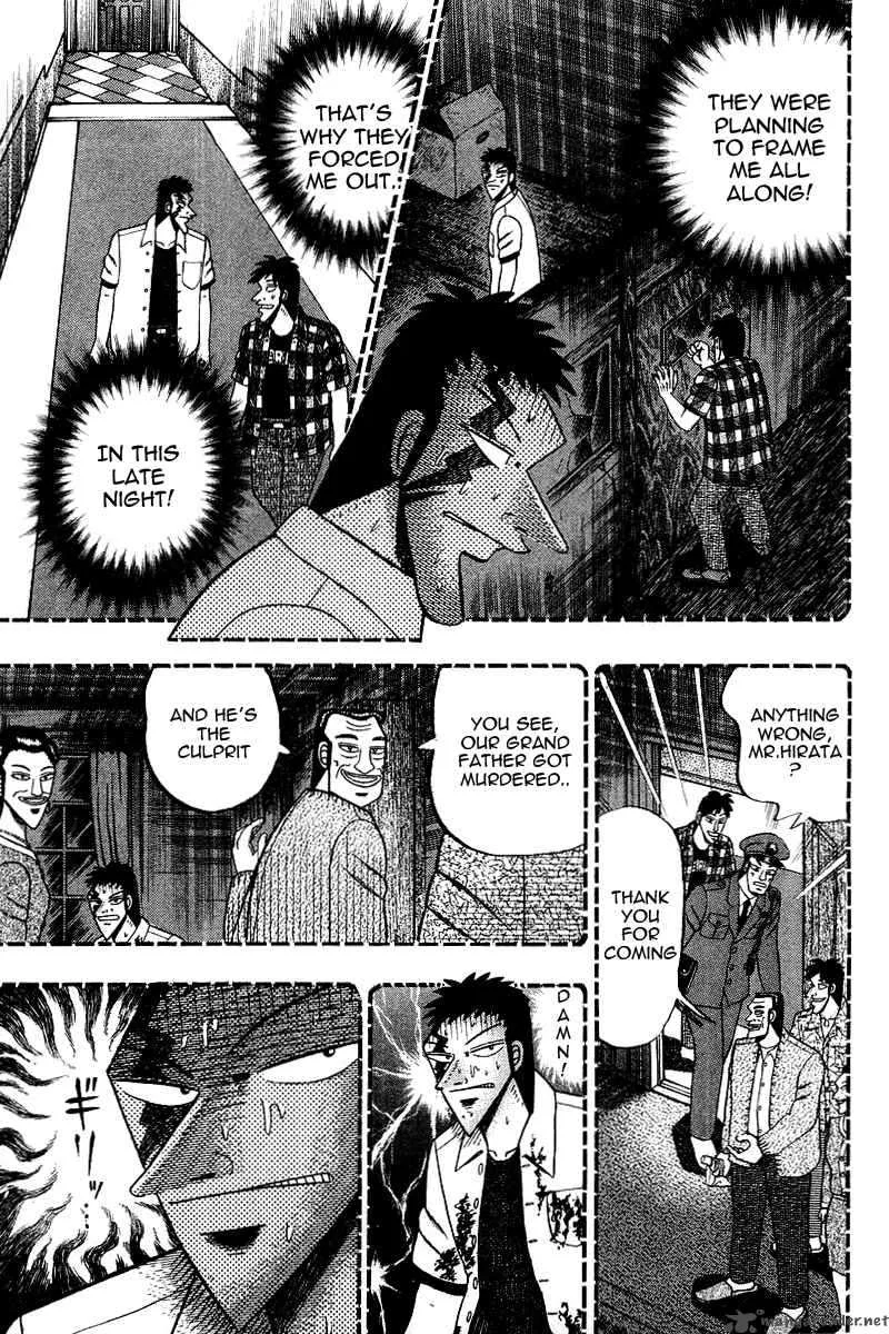 Buraiden Gai Chapter 15 page 7
