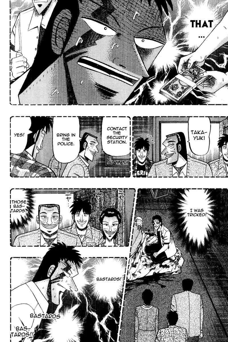 Buraiden Gai Chapter 15 page 6