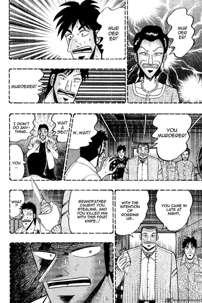 Buraiden Gai Chapter 15 page 4