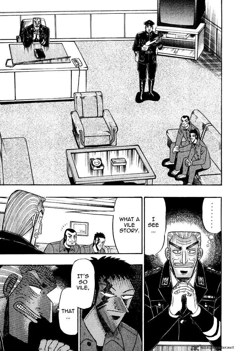 Buraiden Gai Chapter 15 page 11