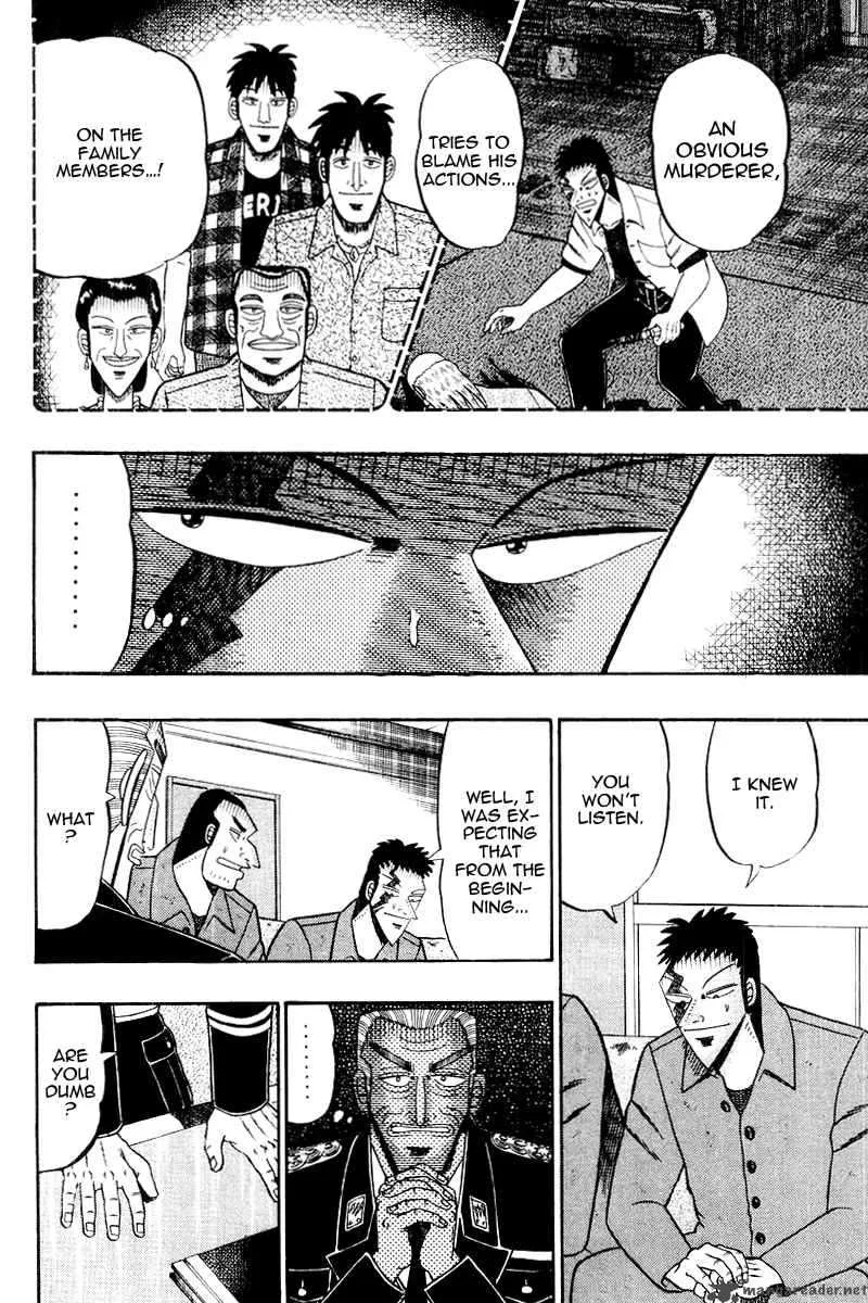 Buraiden Gai Chapter 15 page 12