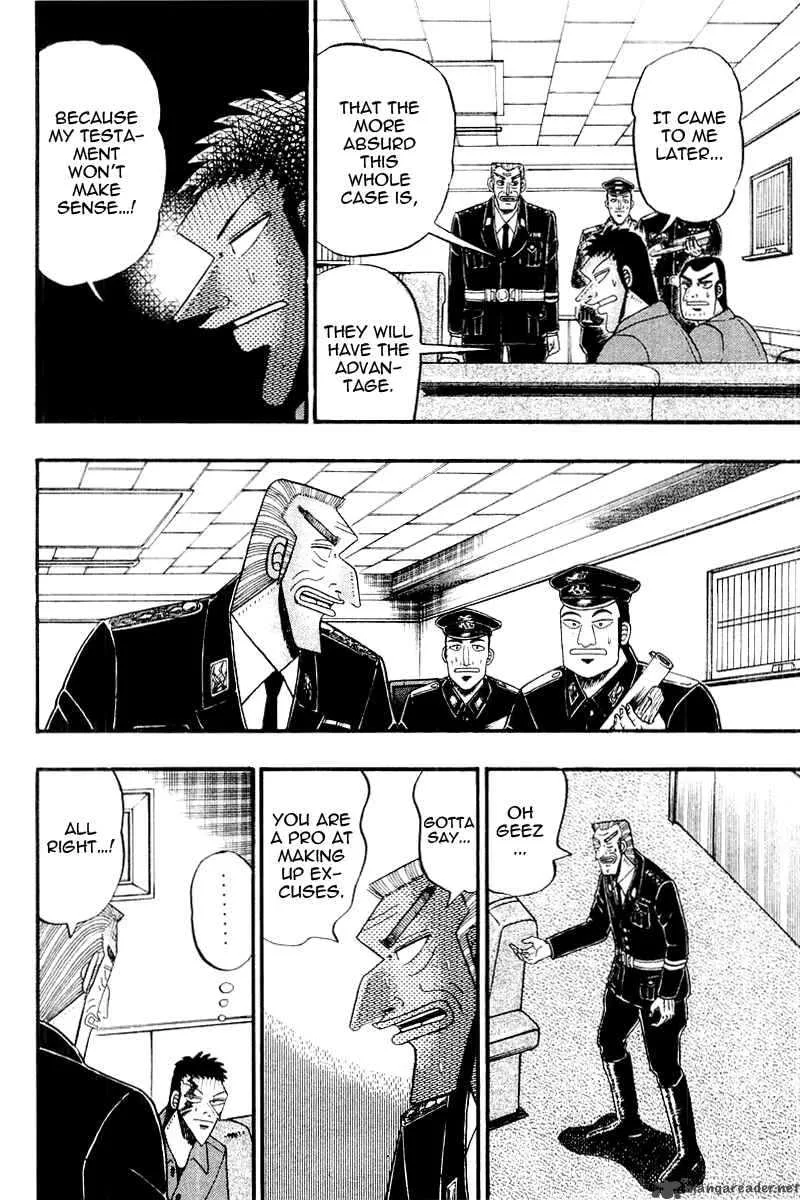 Buraiden Gai Chapter 15 page 14