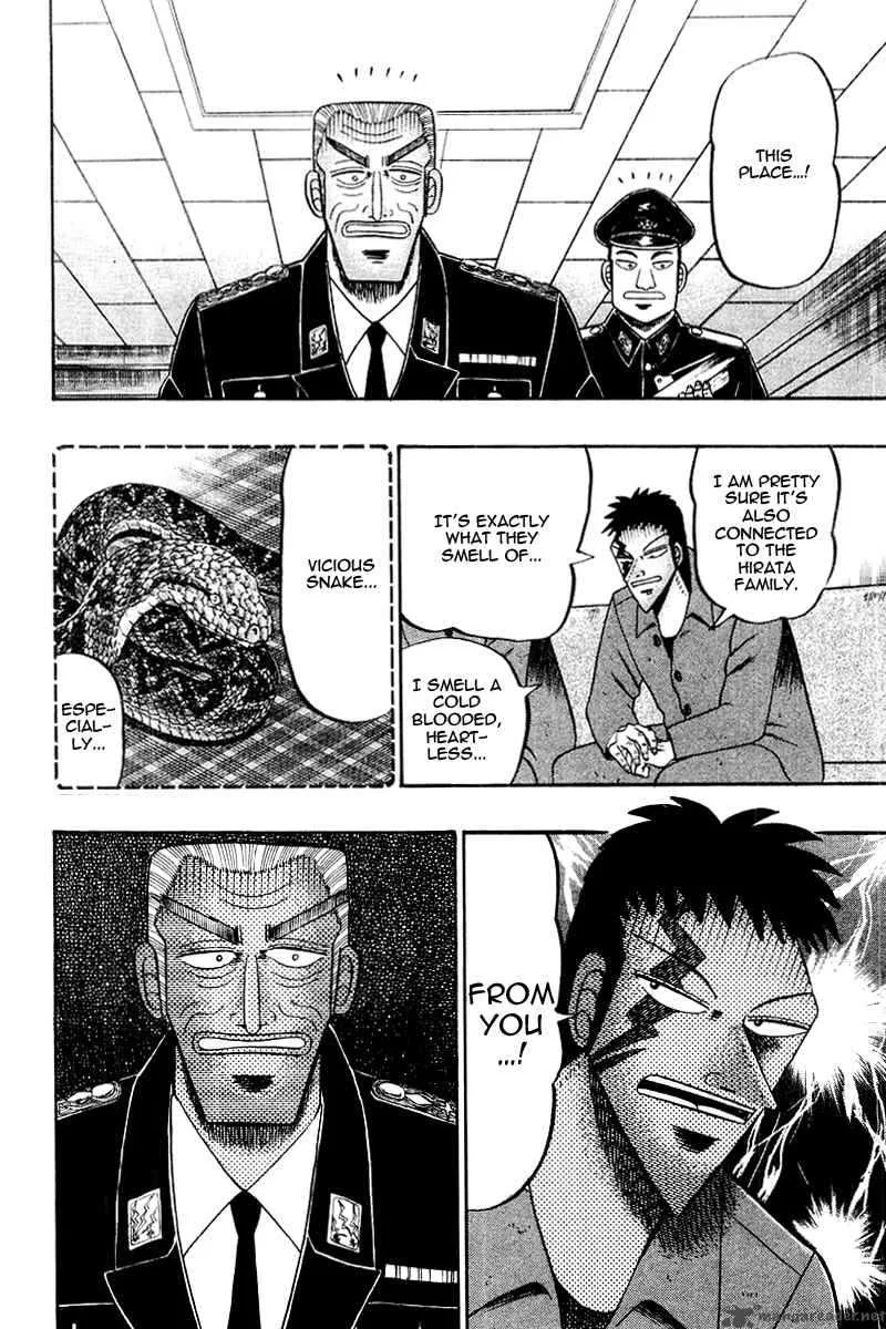 Buraiden Gai Chapter 15 page 18