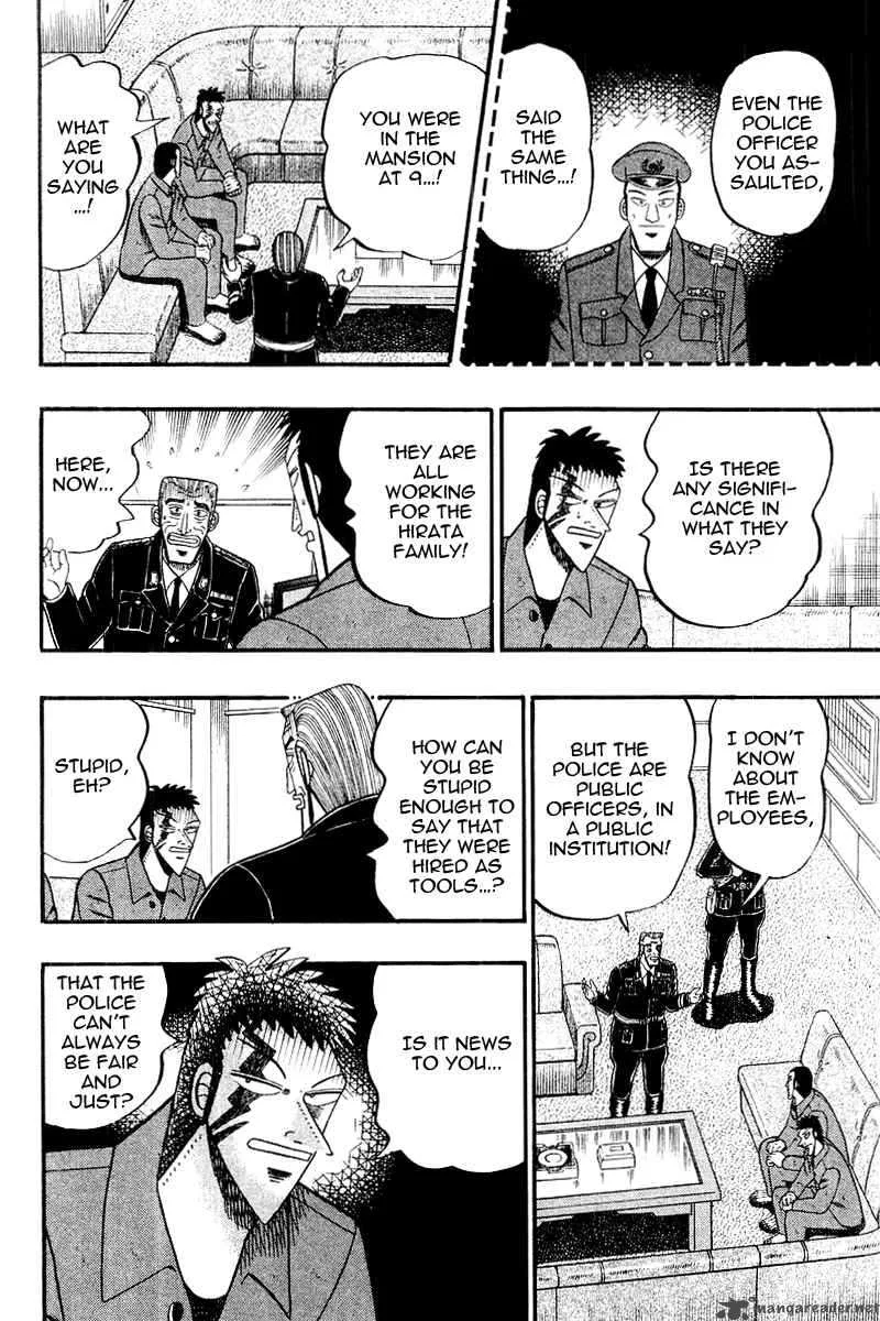 Buraiden Gai Chapter 15 page 16
