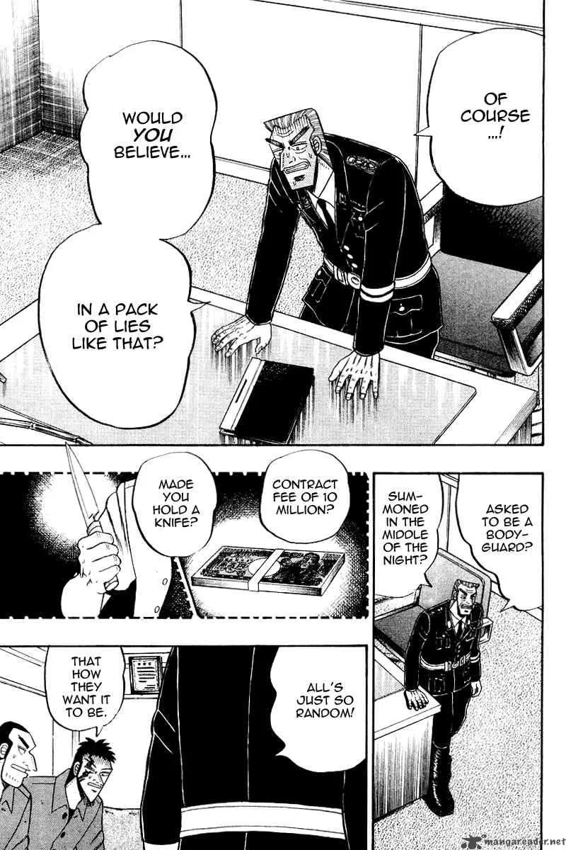 Buraiden Gai Chapter 15 page 13