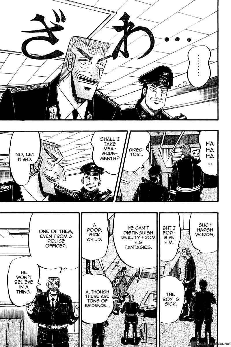 Buraiden Gai Chapter 15 page 19