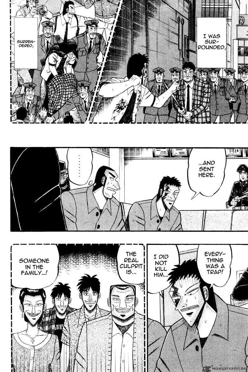 Buraiden Gai Chapter 15 page 10