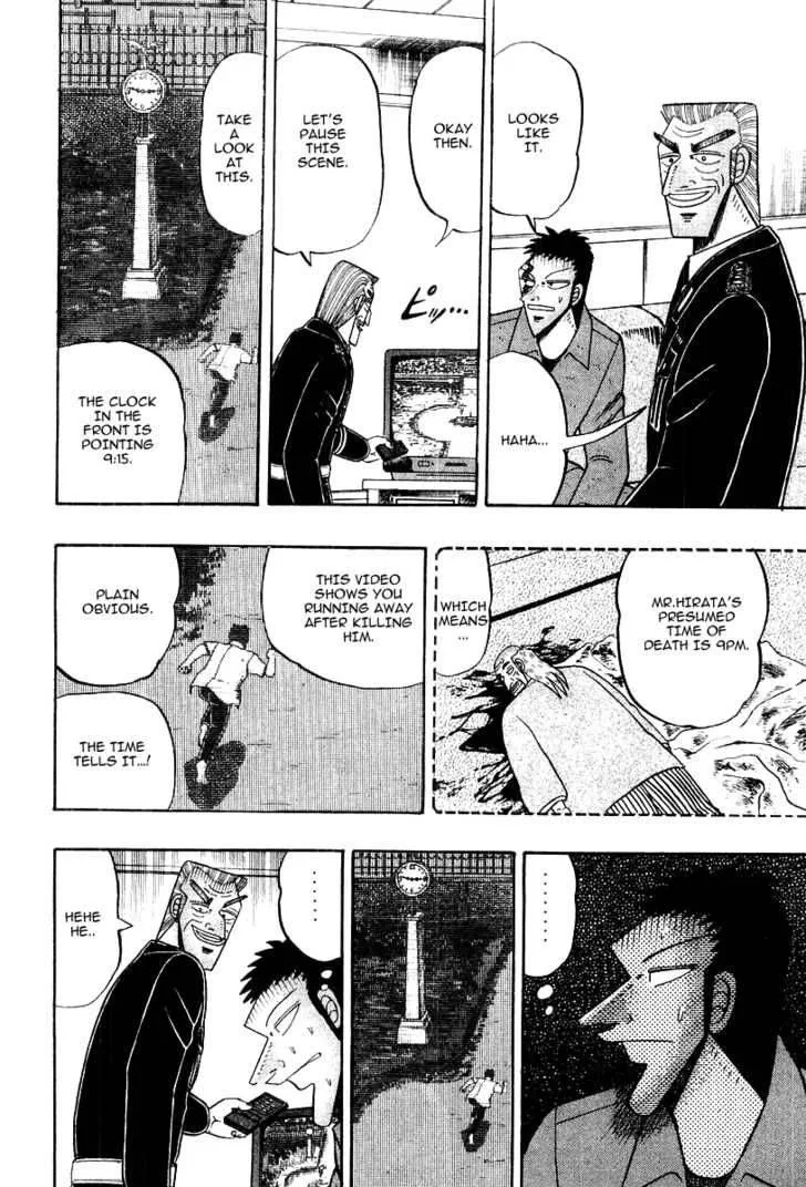 Buraiden Gai Chapter 16 page 4