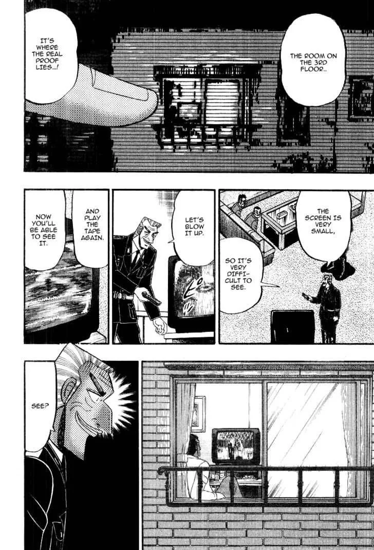 Buraiden Gai Chapter 16 page 6