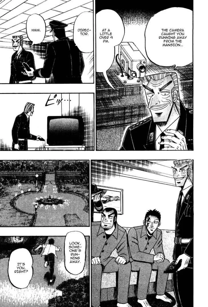 Buraiden Gai Chapter 16 page 3