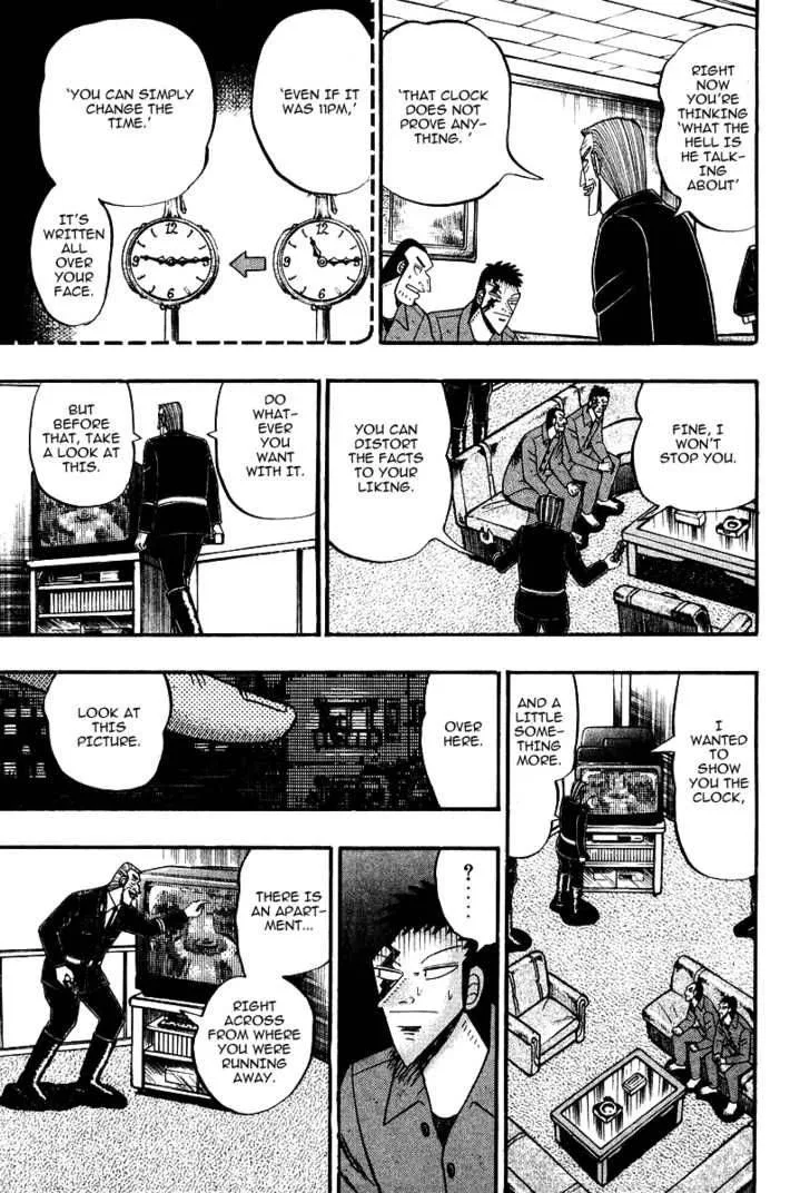 Buraiden Gai Chapter 16 page 5