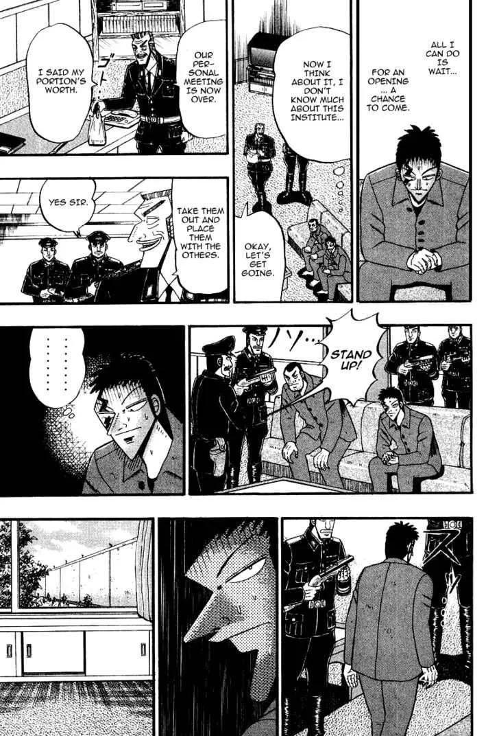 Buraiden Gai Chapter 16 page 17