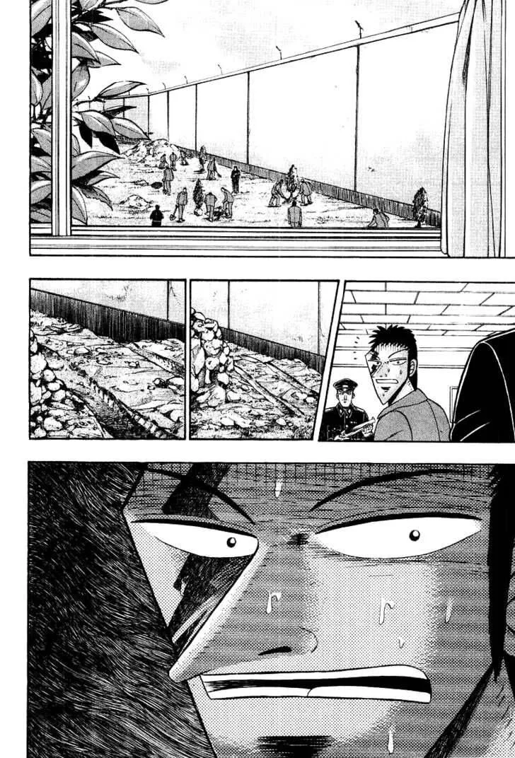 Buraiden Gai Chapter 16 page 18