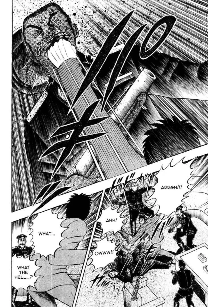 Buraiden Gai Chapter 16 page 20