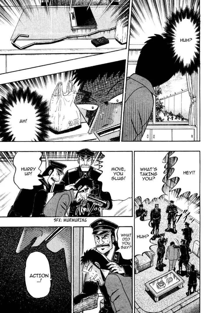 Buraiden Gai Chapter 16 page 19