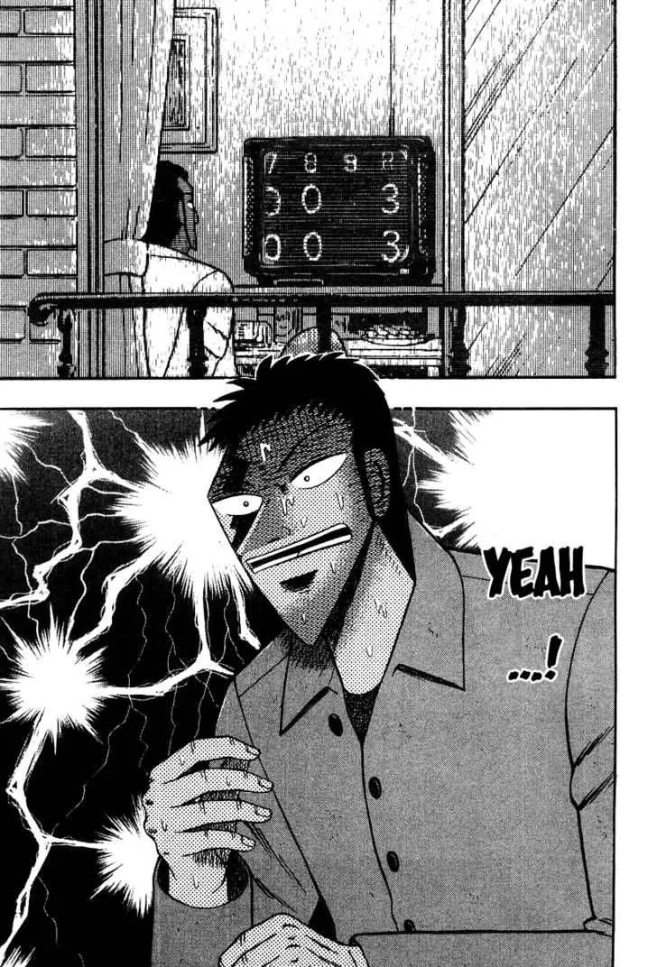 Buraiden Gai Chapter 16 page 11