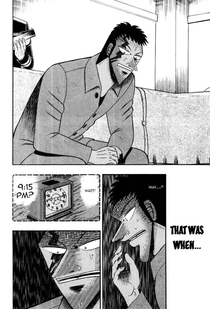 Buraiden Gai Chapter 16 page 10