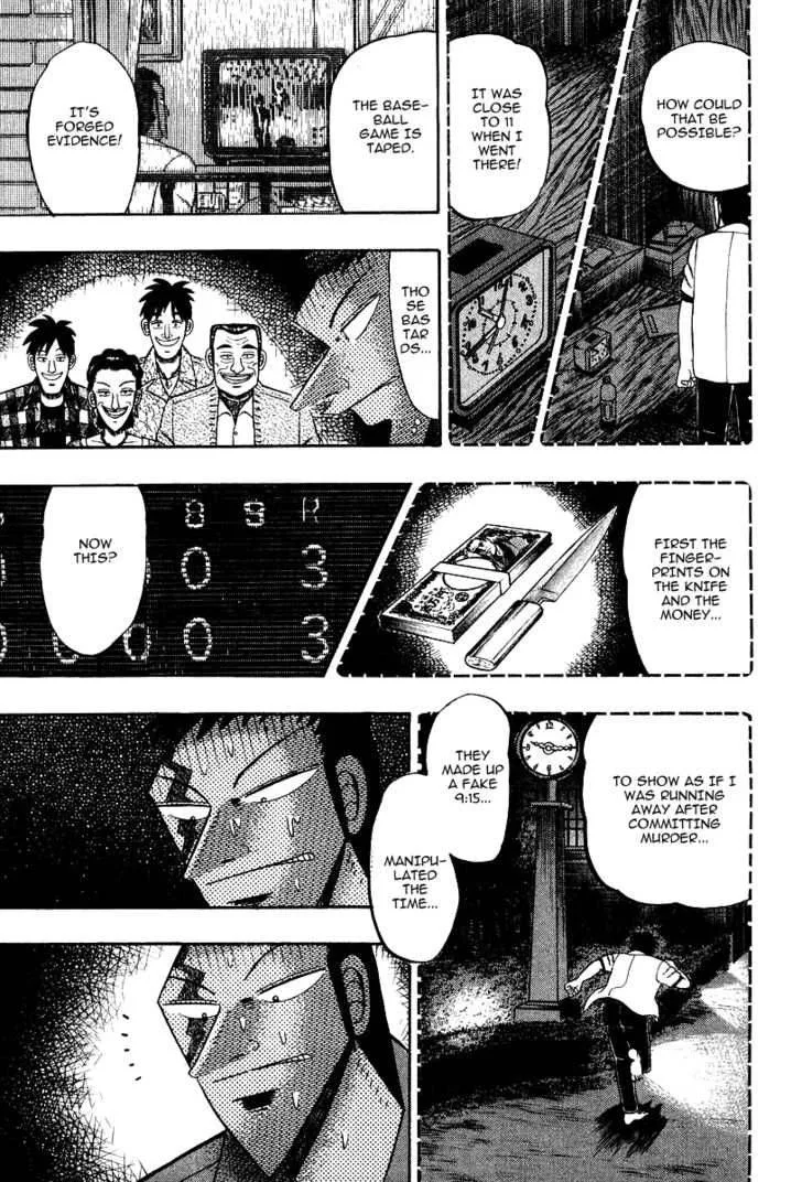 Buraiden Gai Chapter 16 page 9