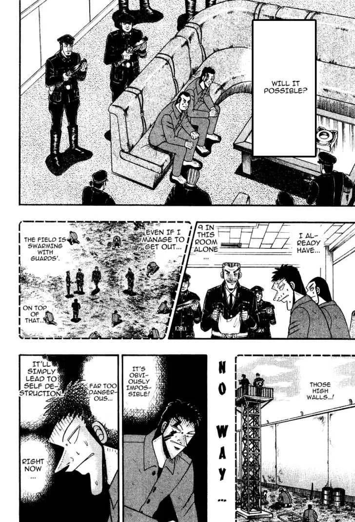 Buraiden Gai Chapter 16 page 16