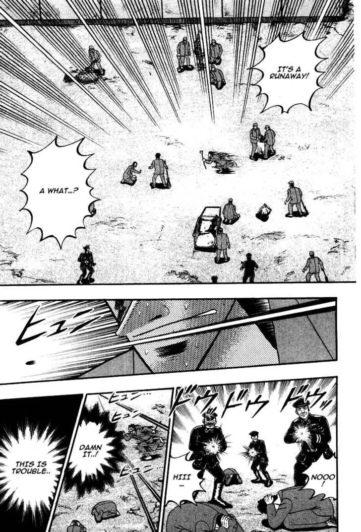 Buraiden Gai Chapter 17 page 12