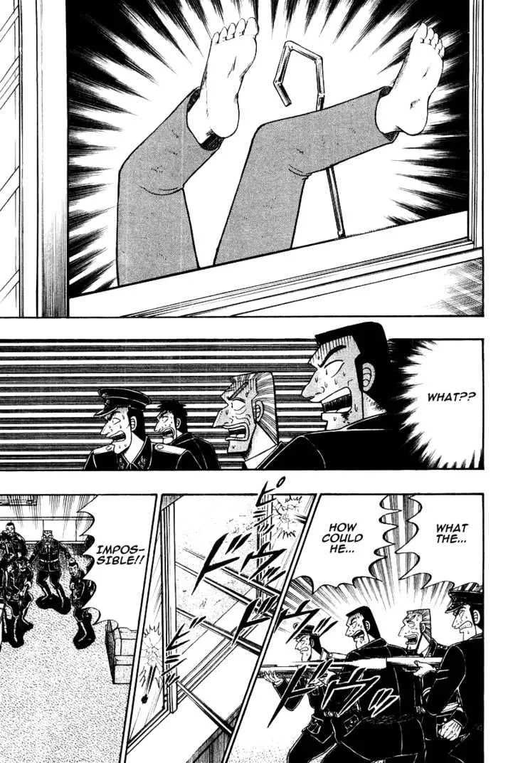 Buraiden Gai Chapter 17 page 6