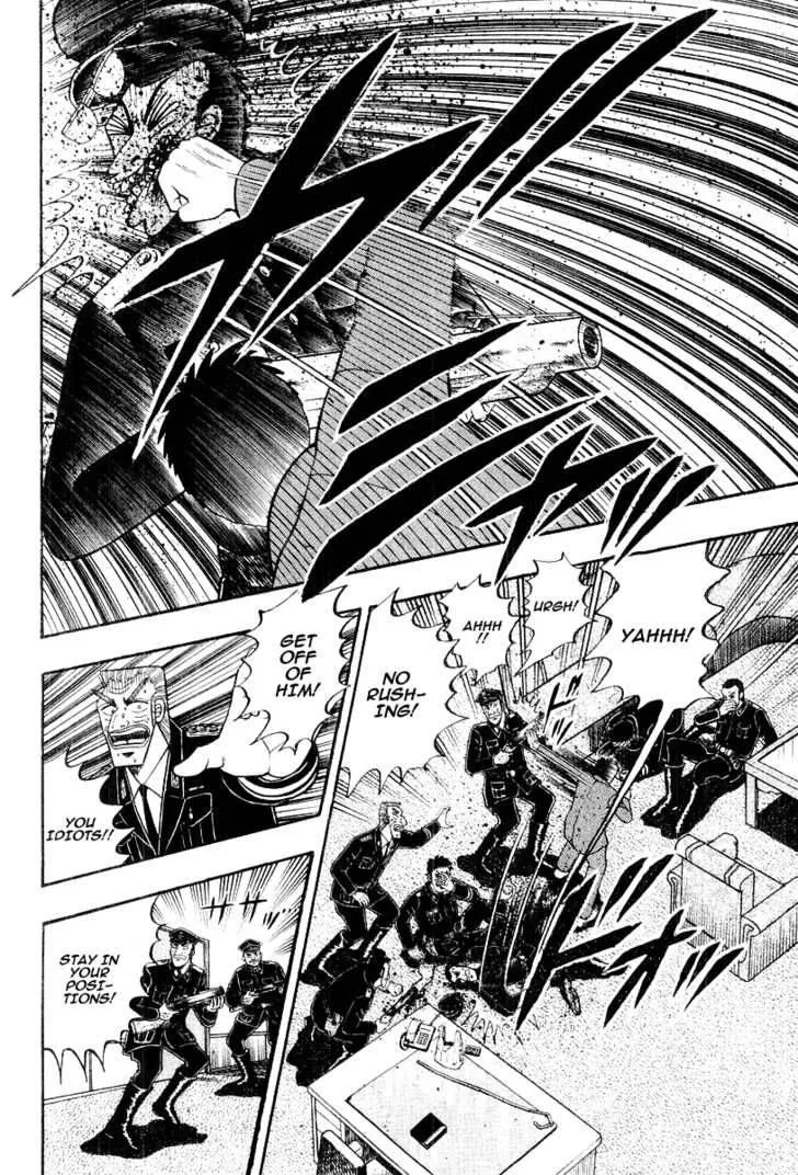Buraiden Gai Chapter 17 page 2