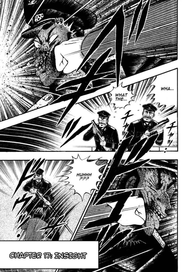 Buraiden Gai Chapter 17 page 1