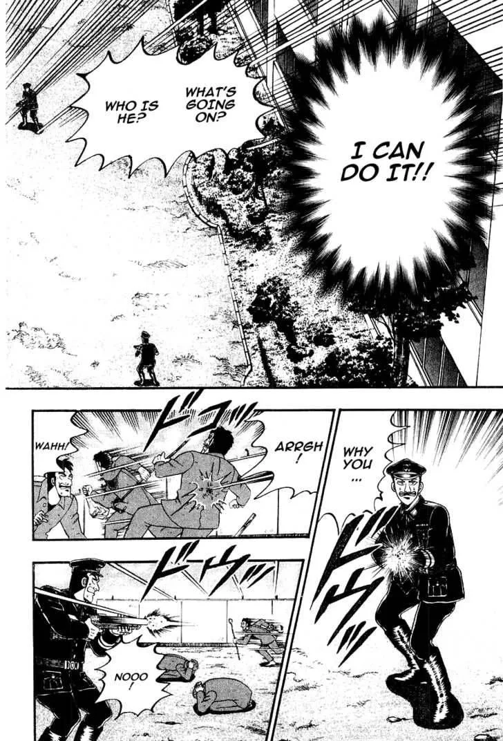 Buraiden Gai Chapter 17 page 11
