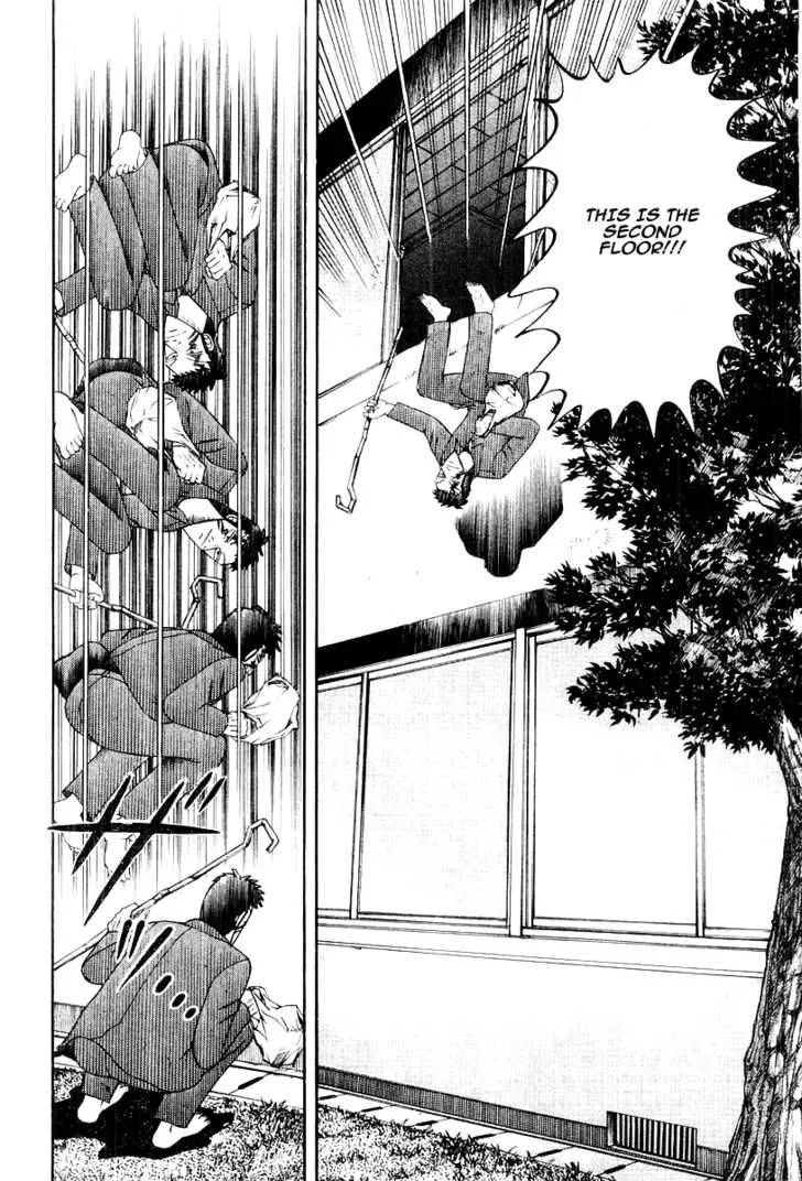 Buraiden Gai Chapter 17 page 7