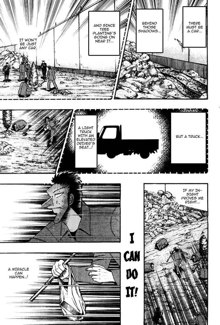 Buraiden Gai Chapter 17 page 18