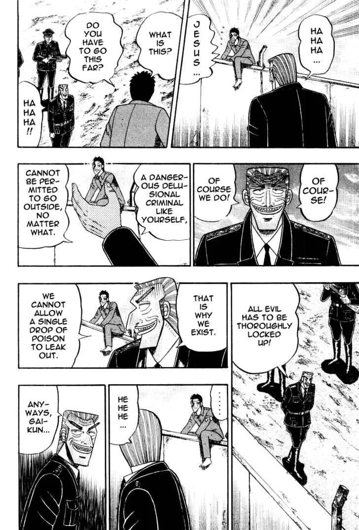Buraiden Gai Chapter 18 page 11