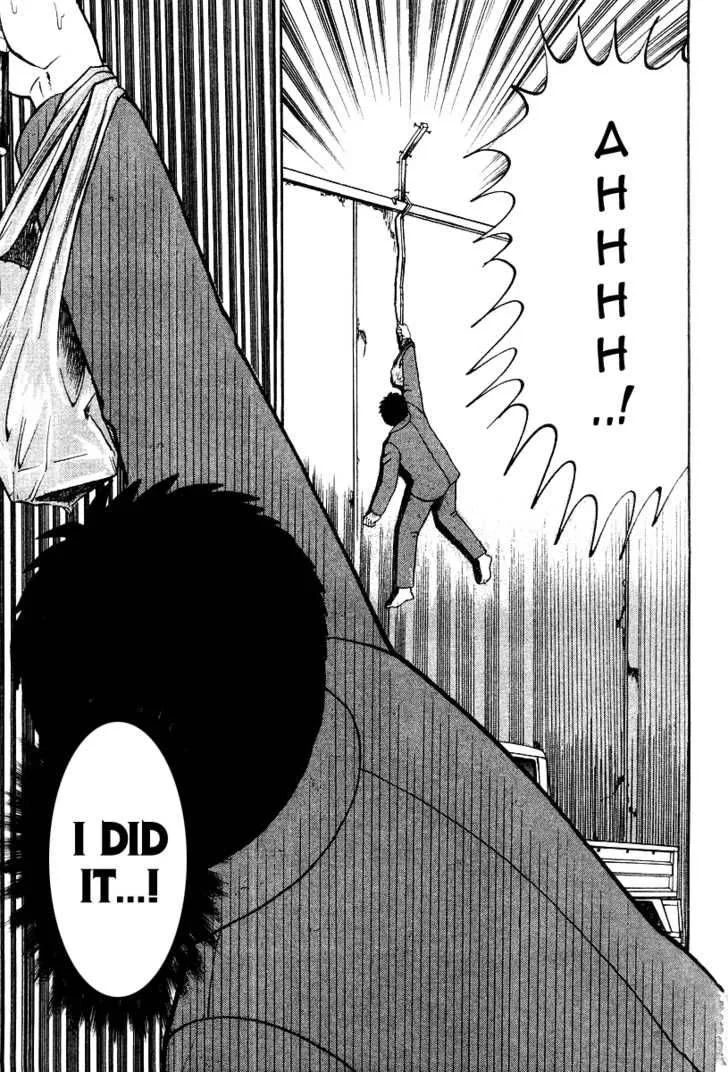 Buraiden Gai Chapter 18 page 3