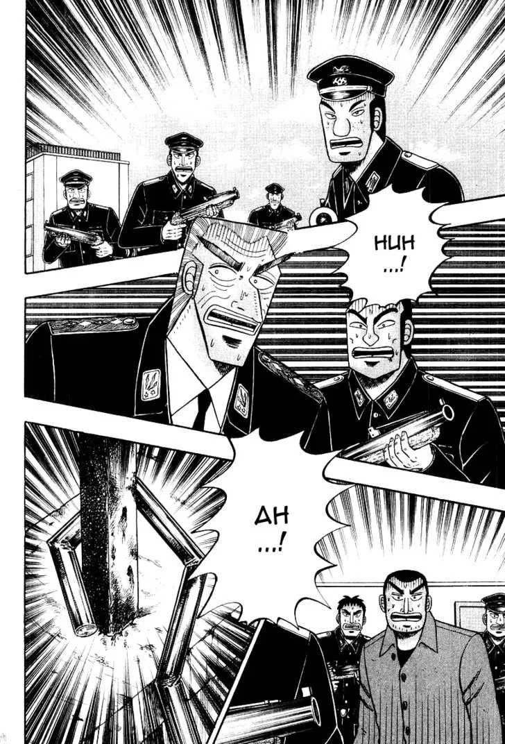 Buraiden Gai Chapter 18 page 2