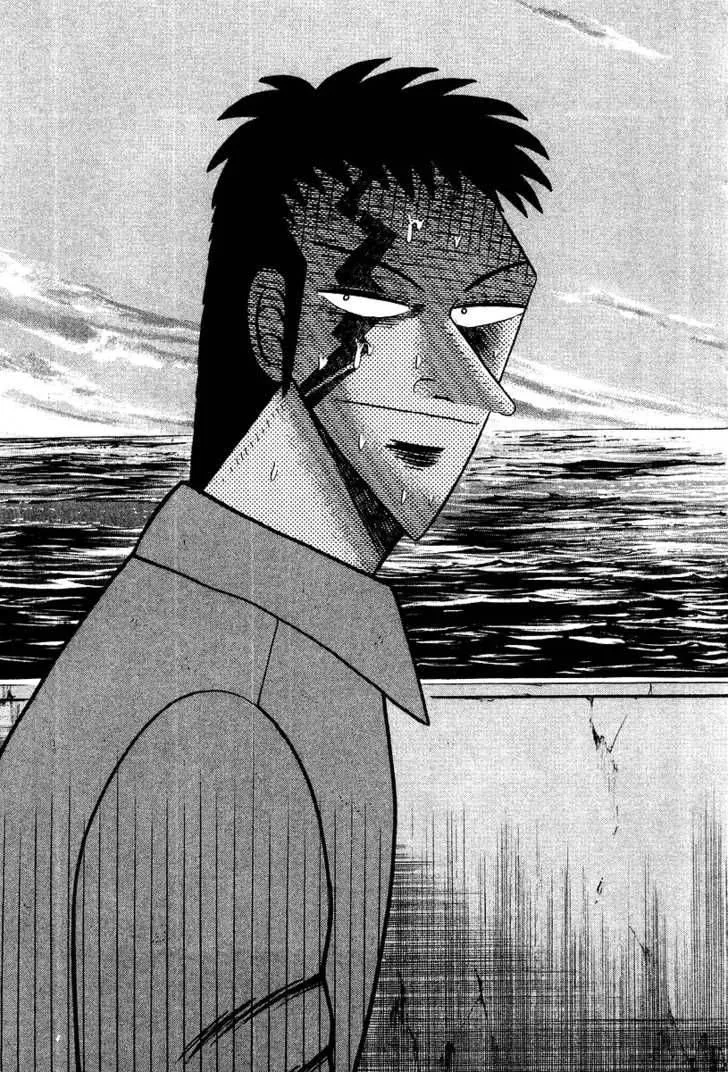 Buraiden Gai Chapter 18 page 9