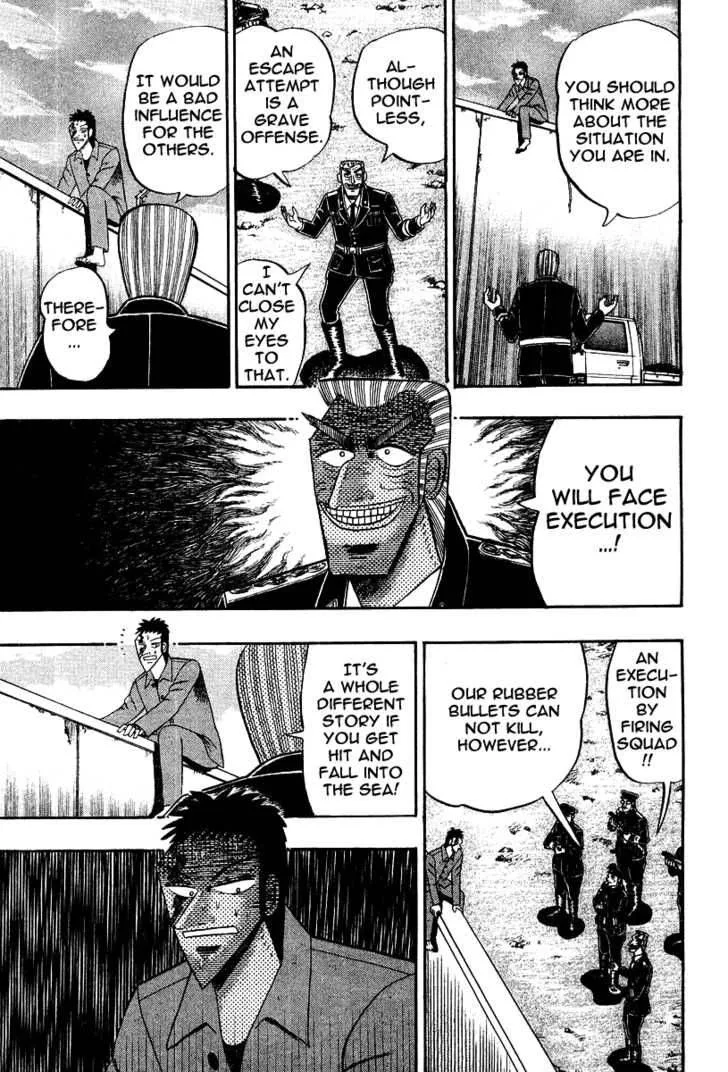 Buraiden Gai Chapter 18 page 12